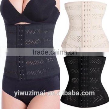 Women Body Shaper Latex Rubber Waist Trainer Cincher Underbust Shapewear Corset