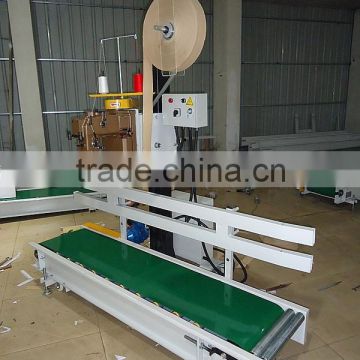 automatic bag folding and sewing machine