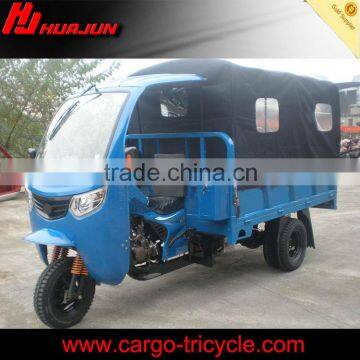 five wheel adult tricycle/ adult electric tricycle/adult big wheel tricycle