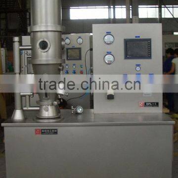 Laboratory Multifunctional Fluid-Bed Dryer Granulator/fluid Bed Coater/fluid Bed Pelletizer photo-2