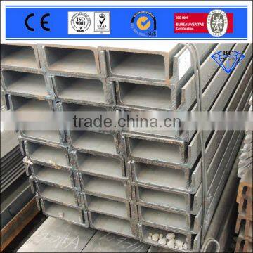 carbon mild structural steel jis standard u channel steel
