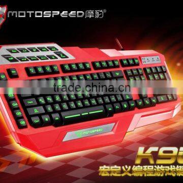 Expert Gaming keyboard with 7 colors backlight