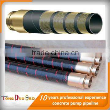 concrete pump end hose 5 inch rubber hose with high pressure