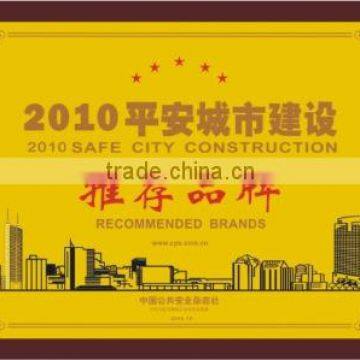 2010 SAFE CITY CONSTRUCTION RECOMMENDED BRANDS