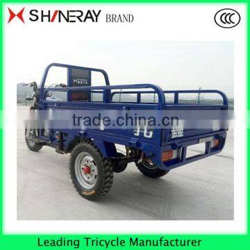 Cheap!!! Made in China TOP THREE WHEEL MOTORCYCLE photo-4