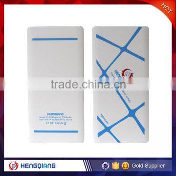 7500Mah Power Bank From Henqgiang, Power Bank With Led Light ,Power Charger Replacement photo-2