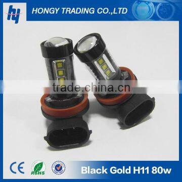 fog headlight auto led lamp H11 80w