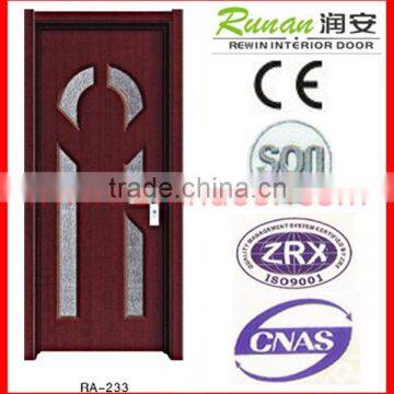 steel wooden door