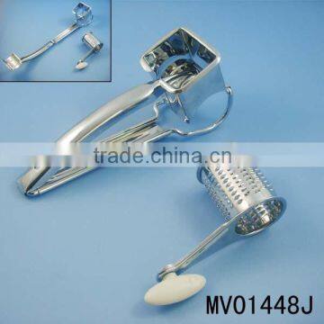 rotary grater