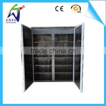 Modern Sterilization Shoe Cabinet