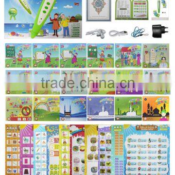 English Arabic,and French Reading Pen With Books for Islamic Kids as Gift photo-5