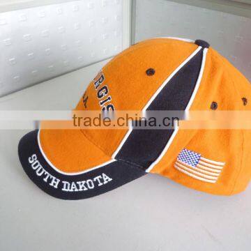 custom multi color fashion baseball cap 6 panel