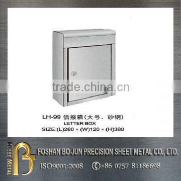 China supplier manufacture mail box