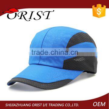 Ball Cap Hat Mesh Sport Running Hiking Baseball Sunvisor sun visor cap running