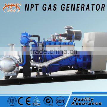 80KW biogas generator with desulphuration from Weifang manufacturer