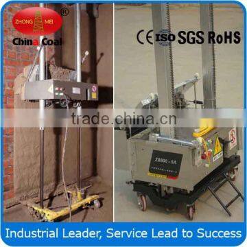 cement plastering machine for wall_automatic rendering machine