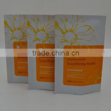 cosmetic sample packaging for mask