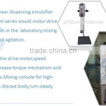 Small Cosmetic Lab Emulsifying Mixer