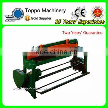 Electric Aluminum Metal Sheet Cutter