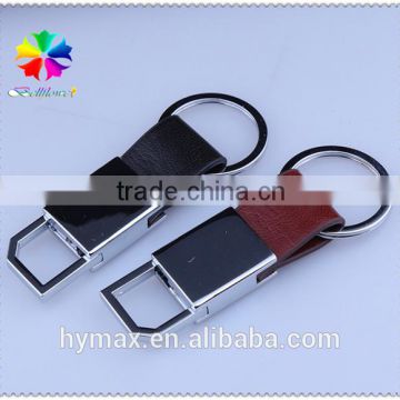 double loop car metal custom keychain for gift