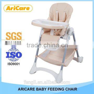Soft Cushion Baby Chair Good Quality Folding Seat photo-5