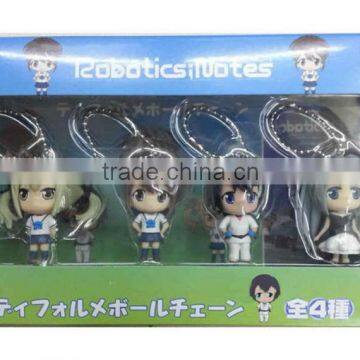 4pcs/Set Robotics;Notes Little Mascot Cute Mini Figure Keychain/Ring NIB