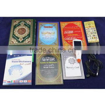 Holy quran LCD screen, Quran show on the pen