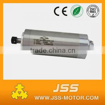 water cooled cnc router spindle motor