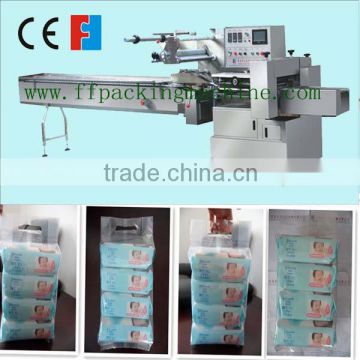 high quality reciprocating wet tissue flow packing machine