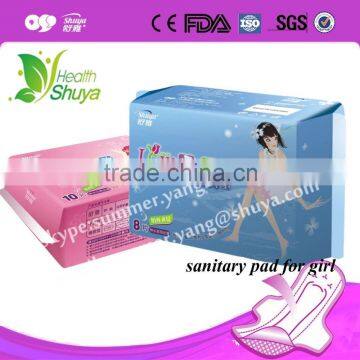 Super Absorbent Cheap Sanitary Napkin photo-2