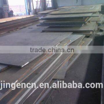 Steel Plate 40mm Thick