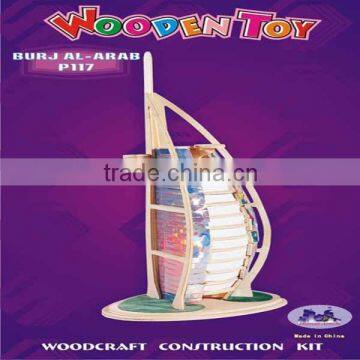 Hot Sale Wooden Burj Al Arab Puzzle