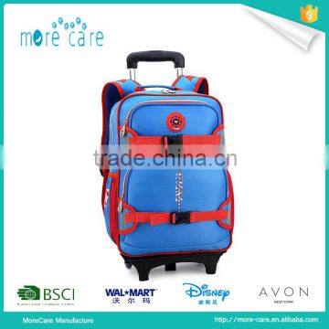 fashion children stroller travel bag