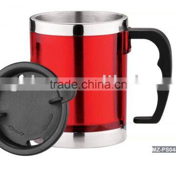 450ml double wall office mug/travel mug