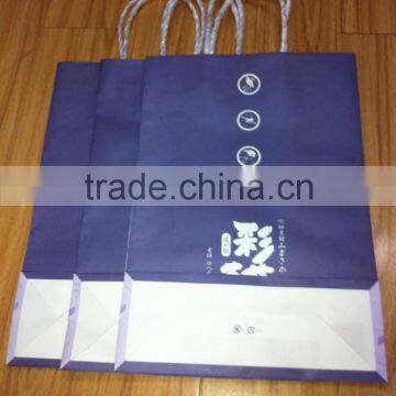 Promotional Paper Shopping Bag