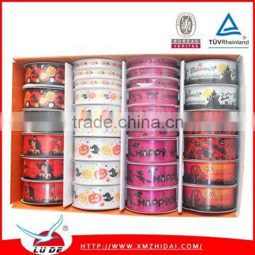 custom logo print wholesale silk screen ribbon