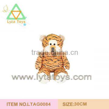 Baby Toy Tiger With Tiger Plush