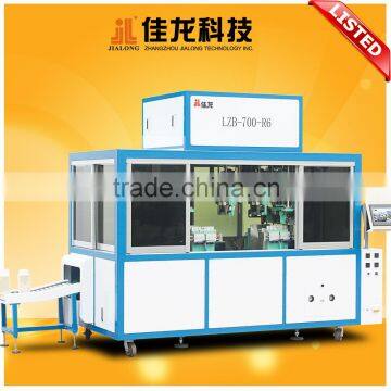 10-25KG Brick type Automatic cashew nut vacuum packing machine