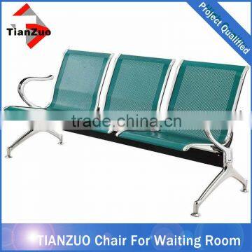 3-Seater Green Chairs For Waiting Room