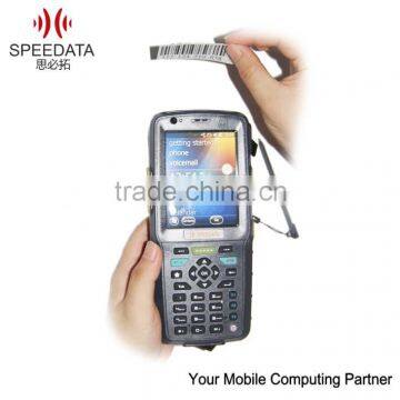 Manufacture rugged outside used wireless Android supermarket barcode reader