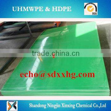 High quality plastic engineering HDPE sheet