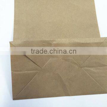Brown Kraft Paper Bag Square Bottom Wholesales photo-6