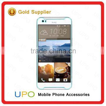 [UPO] 2016 New Arrival 0.3mm 9H 2.5D Anti-broken for HTC Desire 530 Tempered Glass Screen Protector photo-3