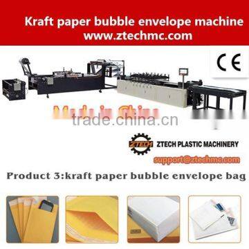 Newest design Kraft Paper Bag Making Machine