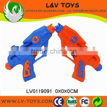 Nice water toy gun for kids with 2 colors