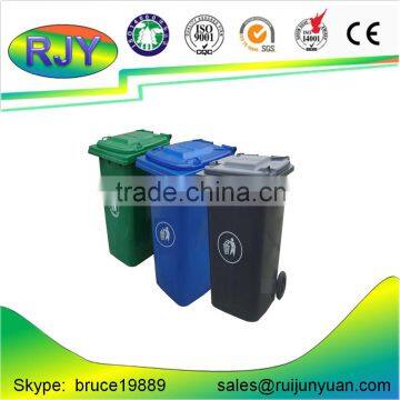 240 Liter Waste Bin