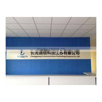 Changguang Communication Technology (Jiangsu) Co., Ltd.