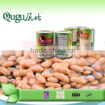 Normal Lids Canned Food White Kidney Beans in tins