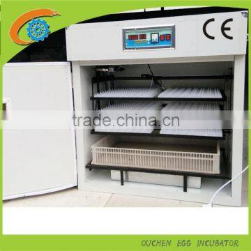 Cheap Price Ouchen chicken hatchery machine price duck turkey egg incubator for sale