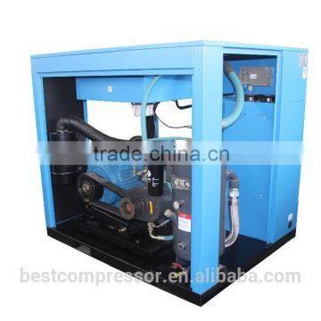 37kw Variable Oil Injected Air Compressor